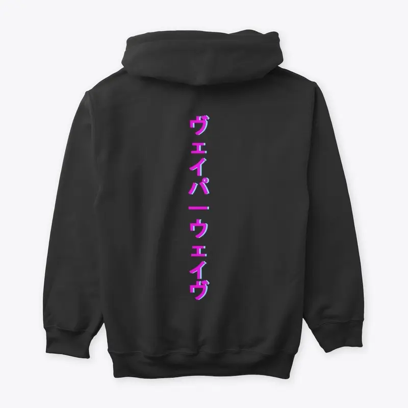 Vaporwave Katakana