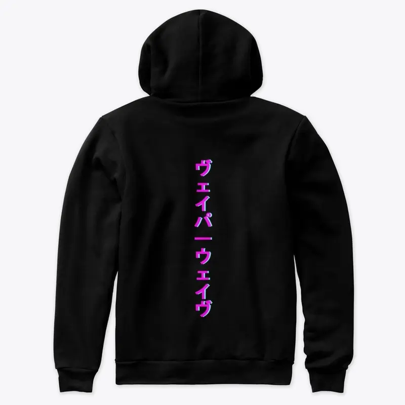 Vaporwave Katakana